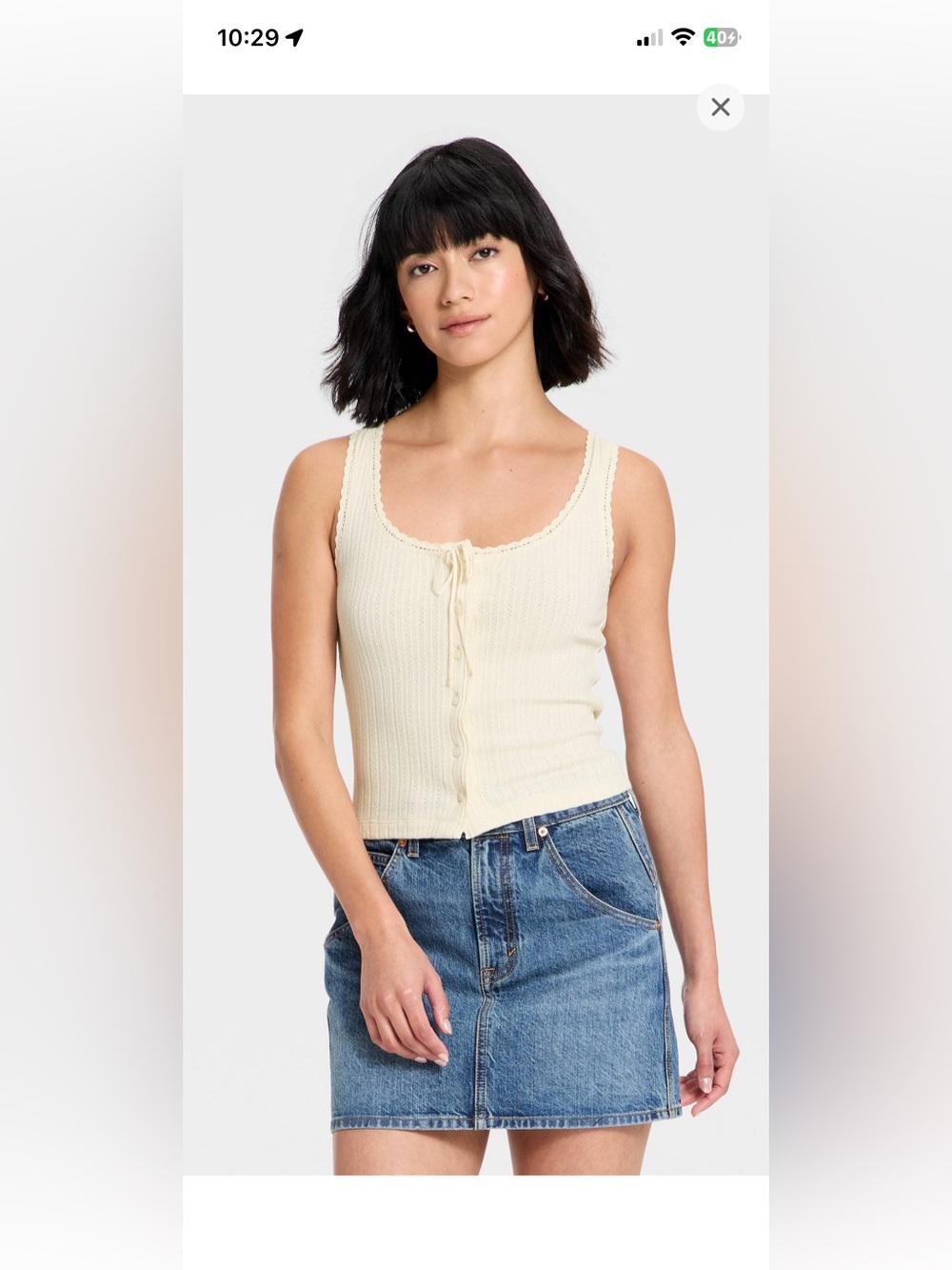 NWT Universal Thread Women’s Pointelle Tanktop in Cream